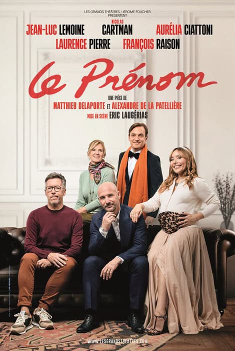 Le Prénom
